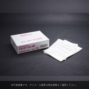 チルドポーク45(MB) 商品パッケージ・代表画像