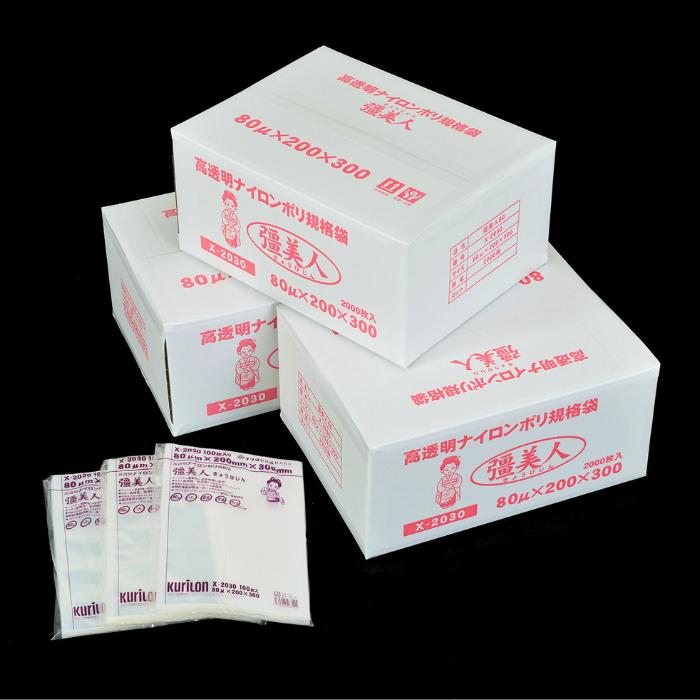 真空袋 彊美人 X-1345 / 130×450mm