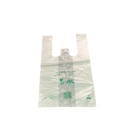 イージーバッグバイオ25 ランチSS