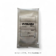 真空袋 ナイロンポリ NLタイプ15-28 福助工業