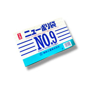 ニューポリ袋　03　No.9　紐付（0.02×150×250mm）
