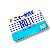 ニューポリ袋　03　No.11　紐付（0.03×200×300mm）
