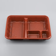 弁当容器 Z-51 あかね本体（B）