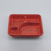 弁当容器 Z-56 欅本体（B）