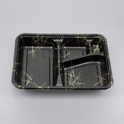 弁当容器 Z-253 松葉本体（B）