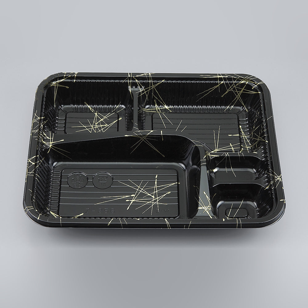 弁当容器 Z-256 松葉本体（B）