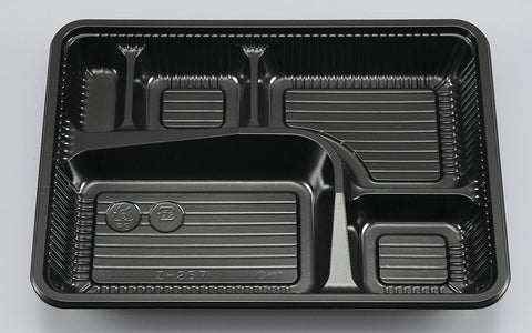 弁当容器 Z-257 BS黒本体（B）
