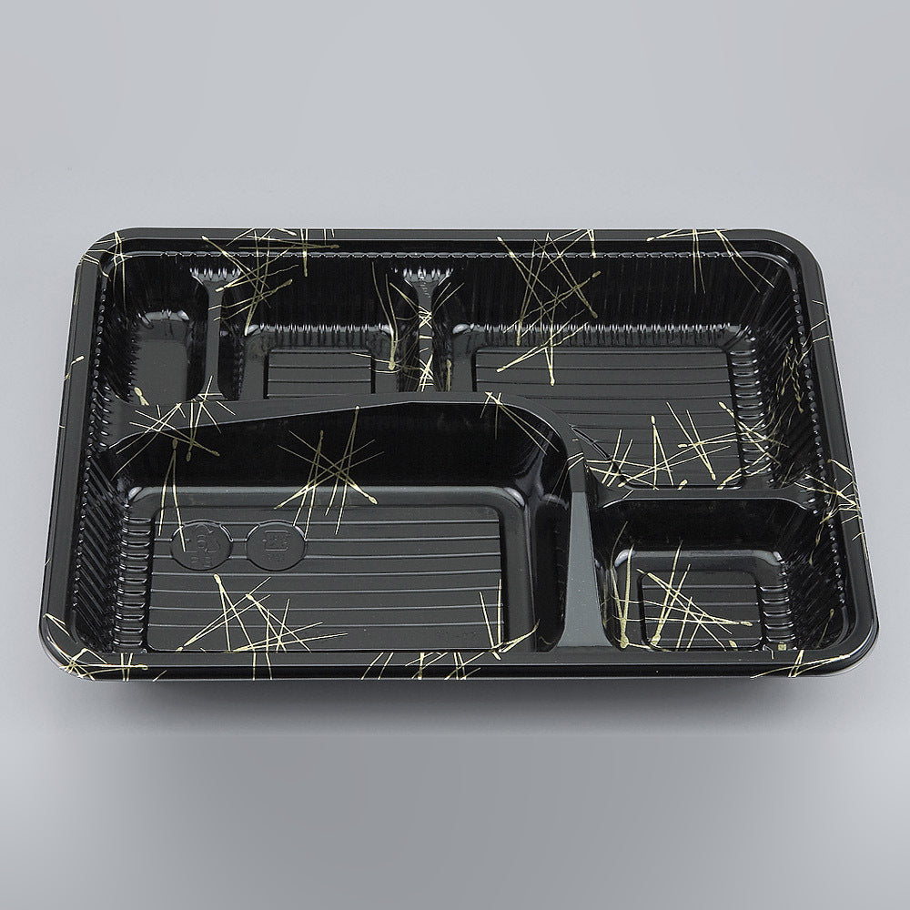 弁当容器 Z-257 松葉本体（B）