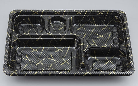 弁当容器 Z-263 金華本体（B）