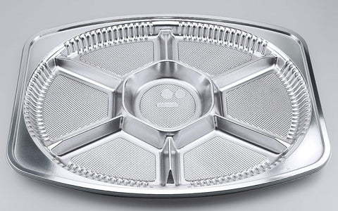 オードブル容器 Z-518 DX本体（B）