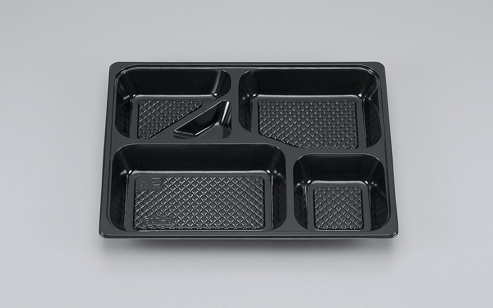 仕出し容器 U-70-B 黒