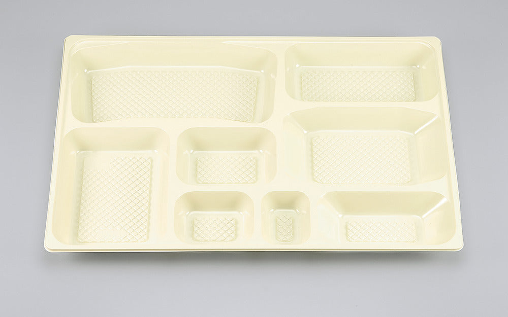 仕出し容器 U-79-B クリーム