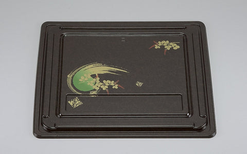 仕出し容器 U-76 萩共蓋（B）