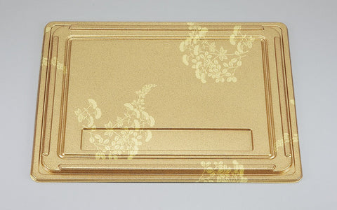 仕出し容器 U-77 梨地共蓋（B）