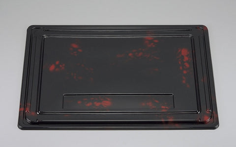 仕出し容器 U-79 八雲共蓋（B）