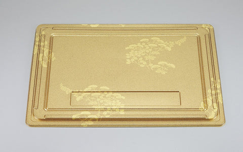 仕出し容器 U-79 梨地共蓋（B）