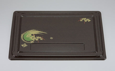 仕出し容器 U-79 萩共蓋（B）