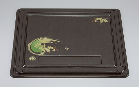 仕出し容器 U-80 萩共蓋（B）