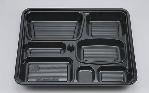 仕出し容器 U-208 能登本体（B）