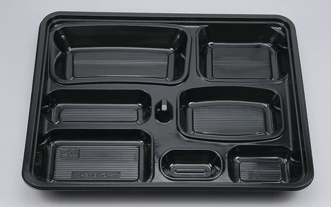 仕出し容器 U-209 能登本体（B）