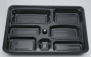 仕出し容器 U-210 能登本体（B）