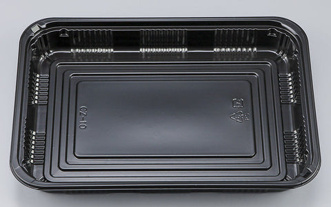 寿司容器 CZ-10 BS黒本体