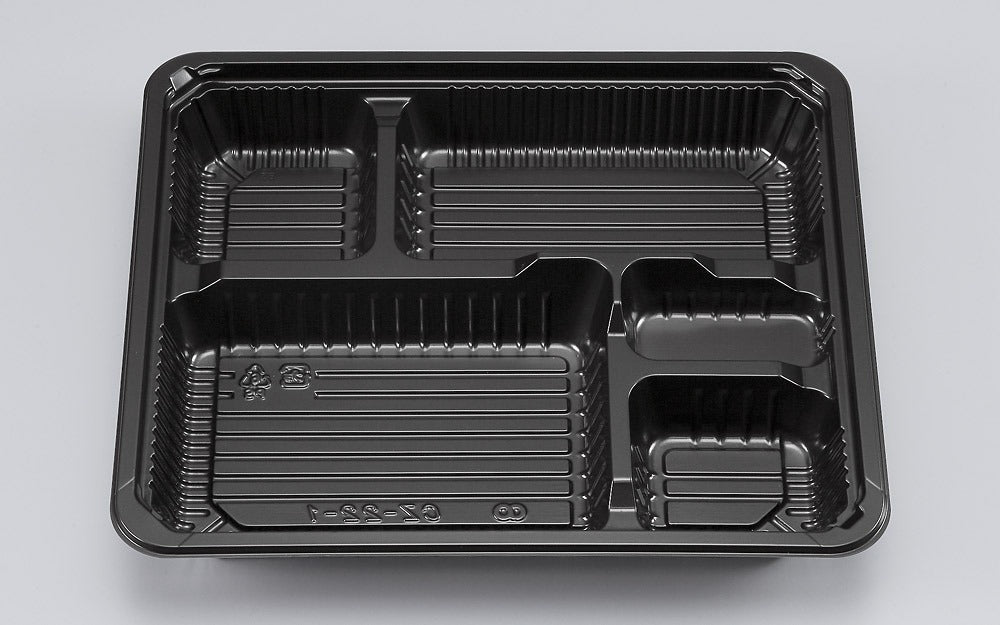 弁当容器 新CZ-22-1 BS黒本体