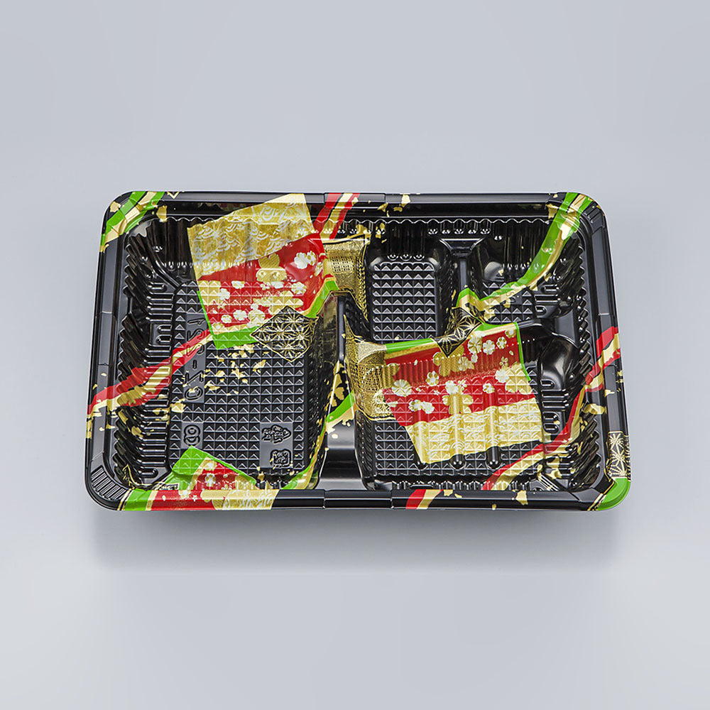 弁当容器 CZ-221 彩帯黒本体（N）