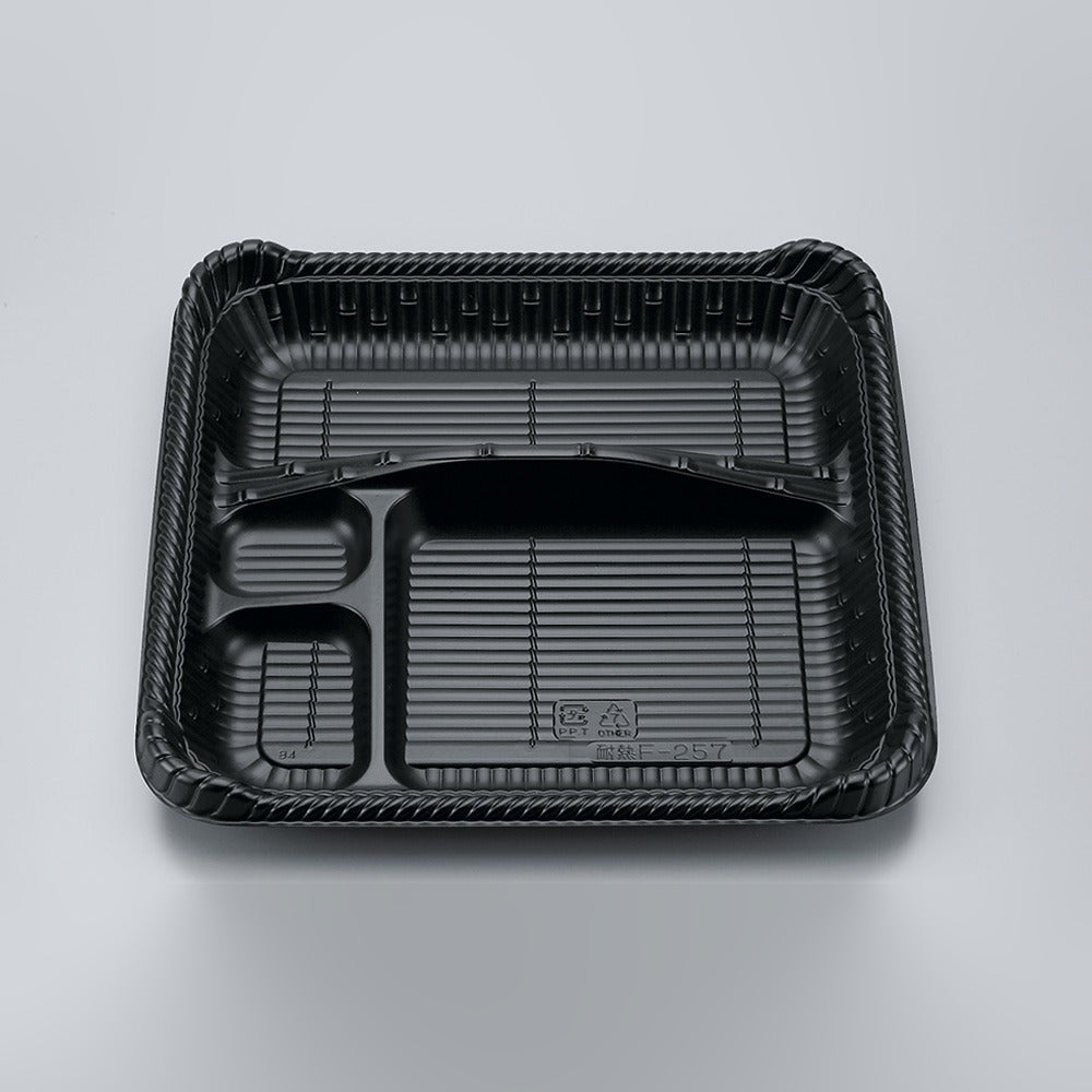 弁当容器 耐熱F-257 黒セット