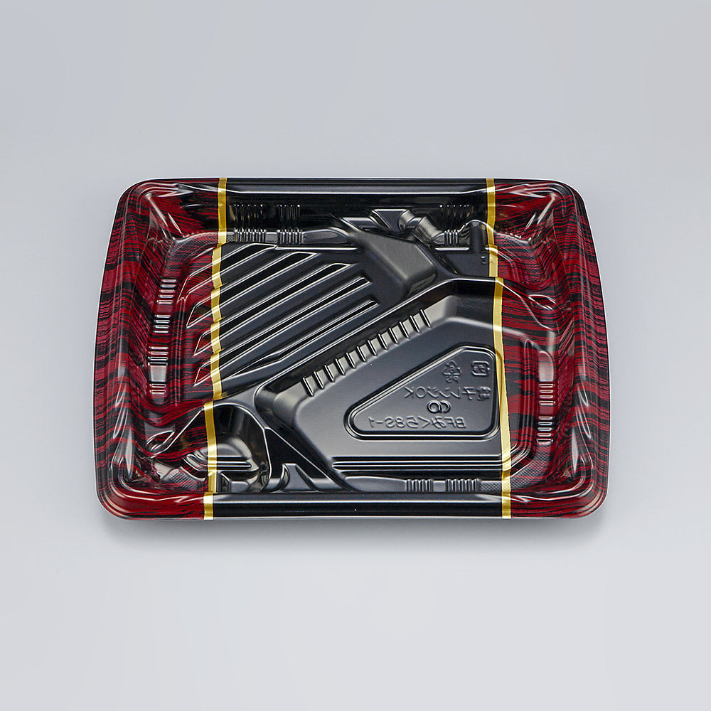 弁当容器 BFみくら8S-1 アーバンW本体