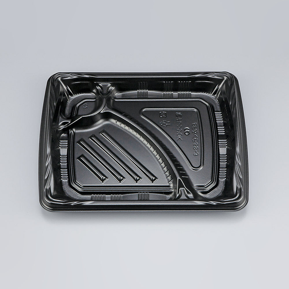 弁当容器 BFみくら8S-3 黒本体