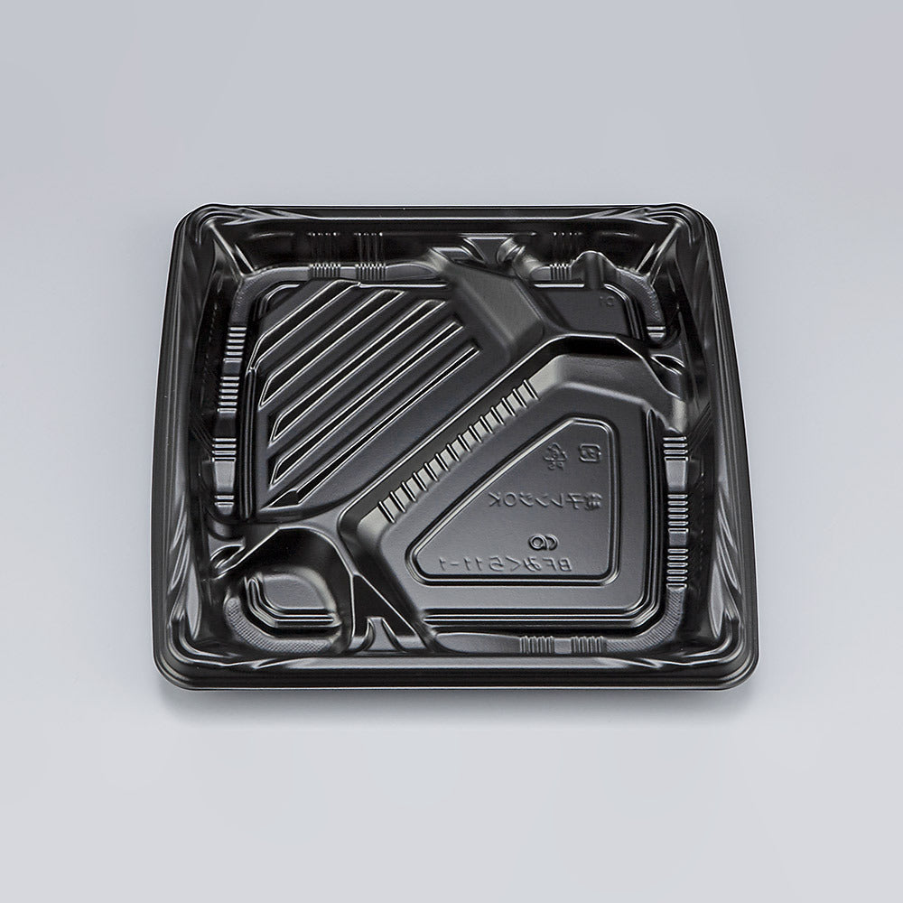 弁当容器 BFみくら11-1 黒本体