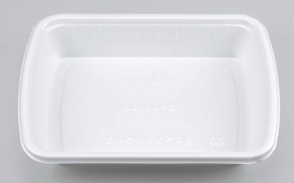 弁当容器 BFランチ1ライス ホワイト本体