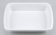 弁当容器 BFランチ1ライス ホワイト本体