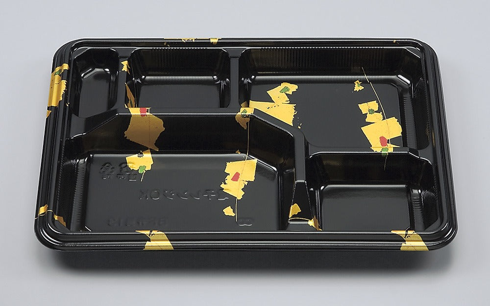 弁当容器 BF弁当13 輪島黒本体