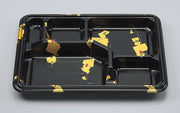 弁当容器 BF弁当13 輪島黒本体