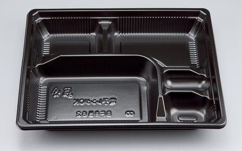 弁当容器 BF弁当62 黒本体