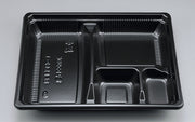 弁当容器 BF弁当62-1 黒本体