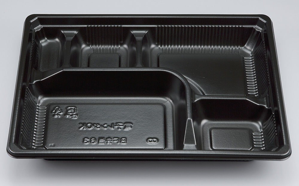 弁当容器 BF弁当63 黒本体