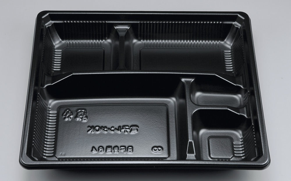 弁当容器 BF弁当64 黒本体