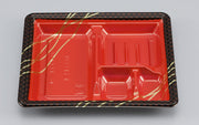弁当容器 BF弁当76 市松本体