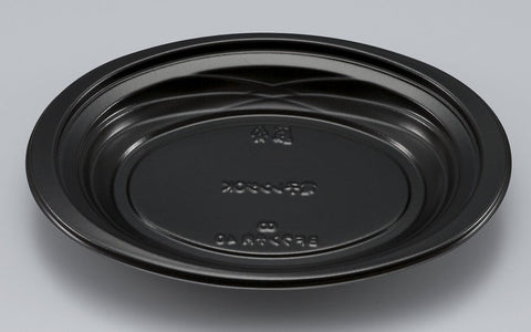 惣菜容器 BFランチ内40 黒本体