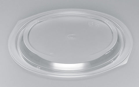 惣菜容器 BFランチ内40 嵌合蓋 U字穴