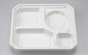 弁当容器 BFランチ内77 ホワイト本体