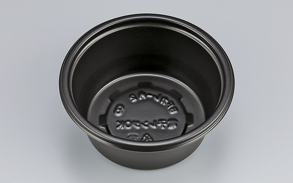 カレー容器 BFカレー内2 黒本体