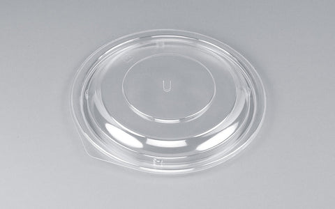 カレー容器 BFカレー内2 嵌合蓋 U字穴