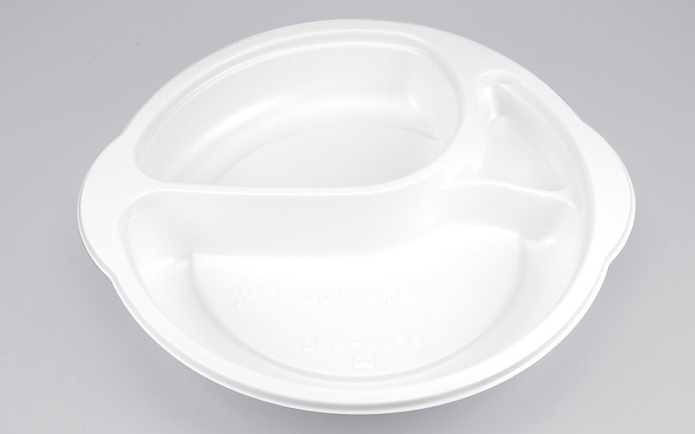 カレー容器 BFカレー内10 ホワイト本体