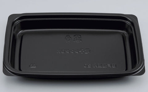 惣菜容器 BF惣菜内20 黒本体