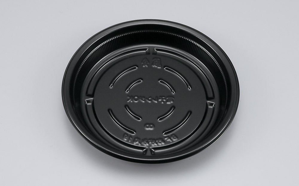 惣菜容器 BFお好み丸19 黒 本体