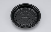惣菜容器 BFお好み丸19 黒 本体
